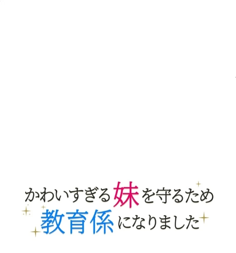 ch 7 11