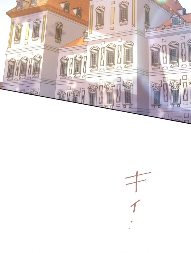 I Became A Tutor To Protect My Sister Chapter 8 560 ch 8 109