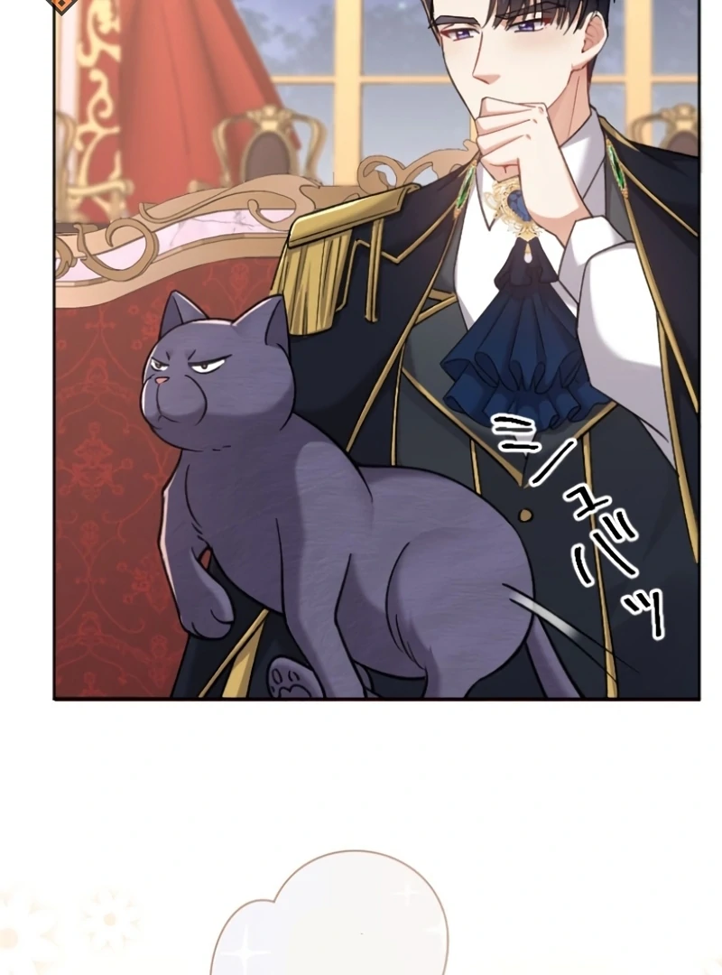 I Became A Tutor To Protect My Sister Chapter 8 534 ch 8 83