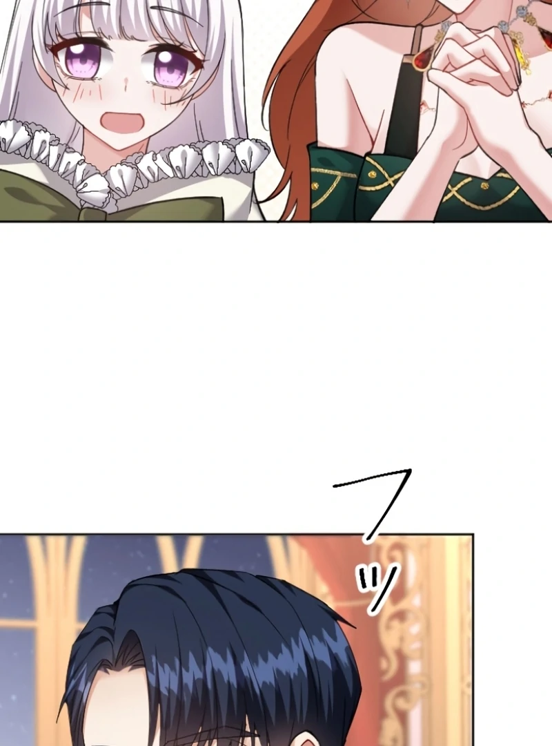 I Became A Tutor To Protect My Sister Chapter 8 542 ch 8 91