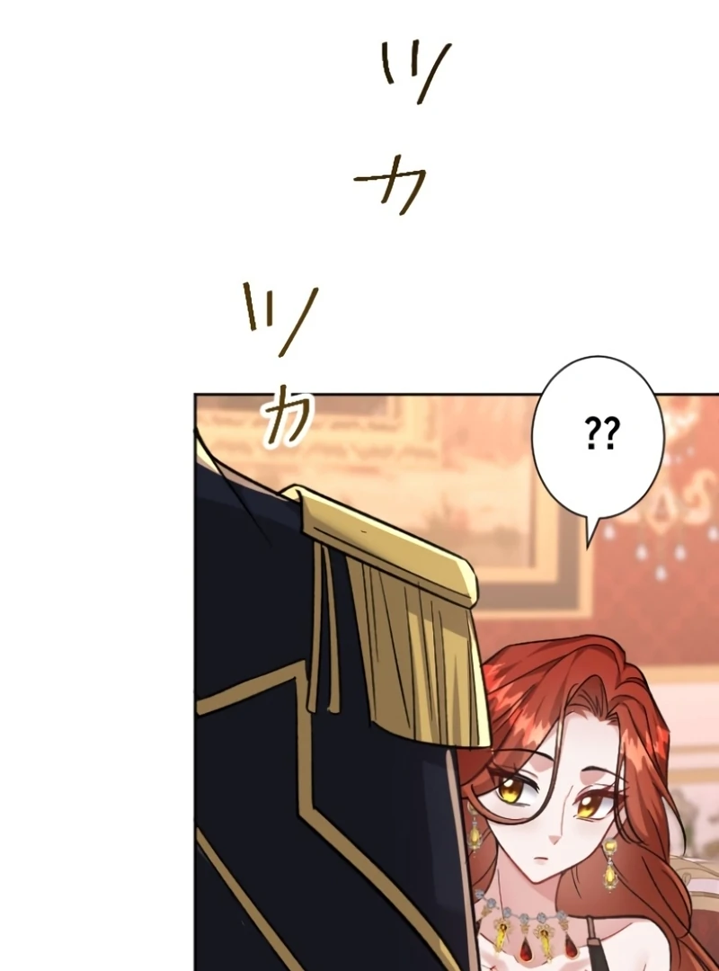 I Became A Tutor To Protect My Sister Chapter 8 547 ch 8 96