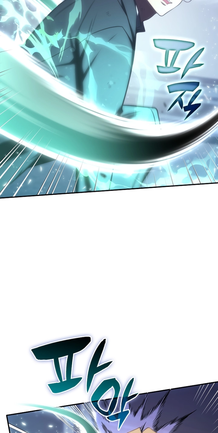 0c7ed6d7380e