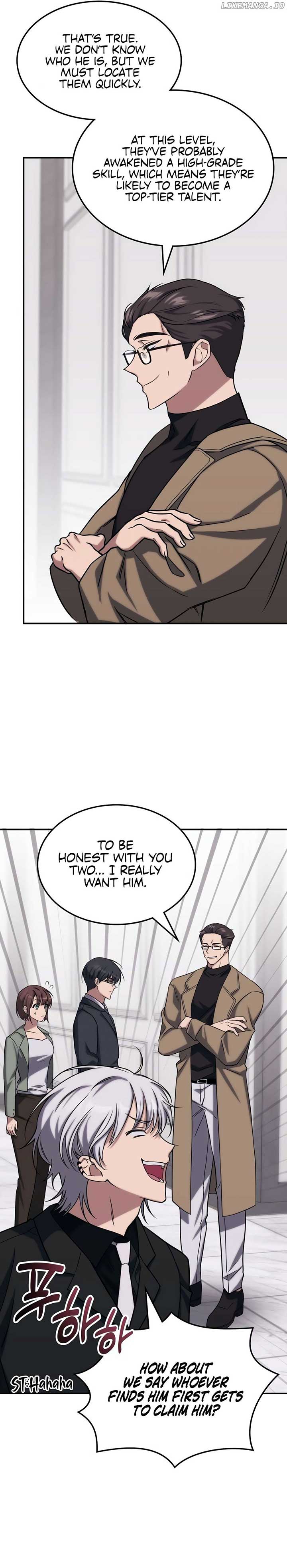 29