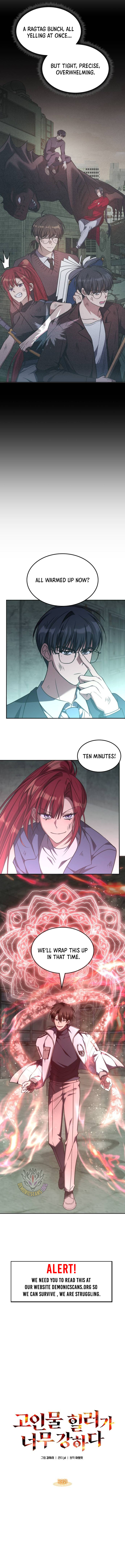 ch 39 12