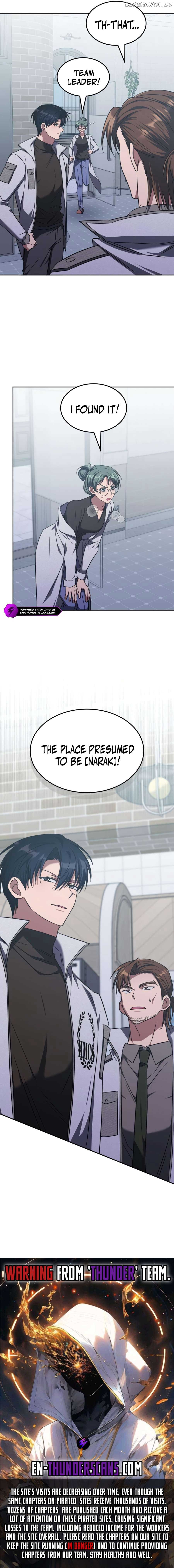 ch 42 12