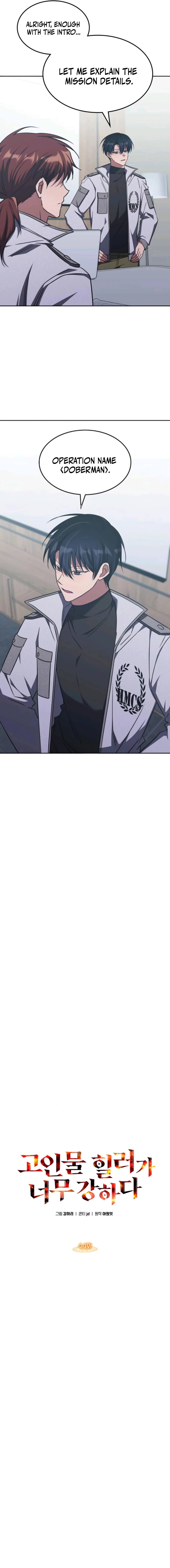 ch 44 7