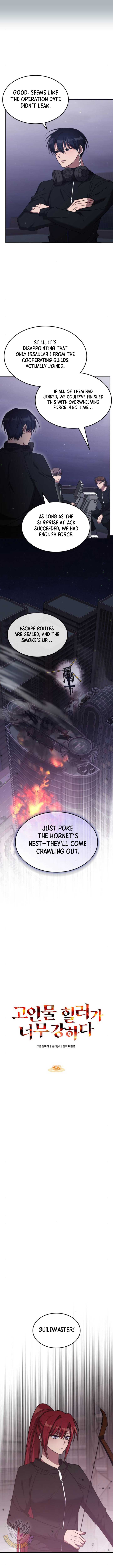 ch 46 5