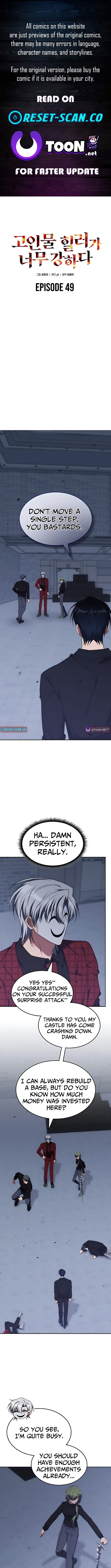 The Veteran Healer Is Overpowered Chapter 49 47 01