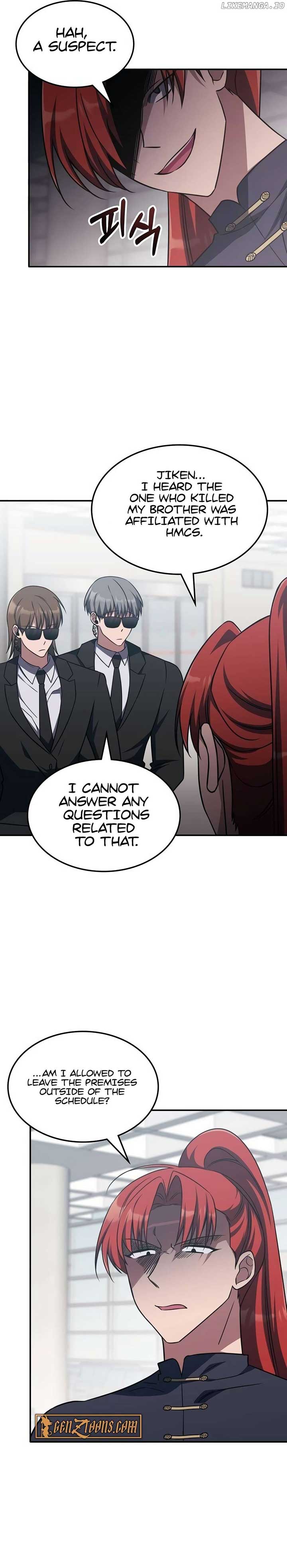 The Veteran Healer Is Overpowered Chapter 6 109 03