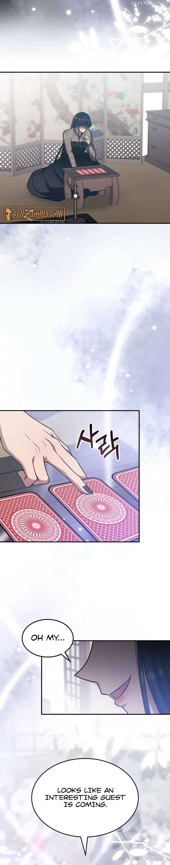 The Veteran Healer Is Overpowered Chapter 6 137 31