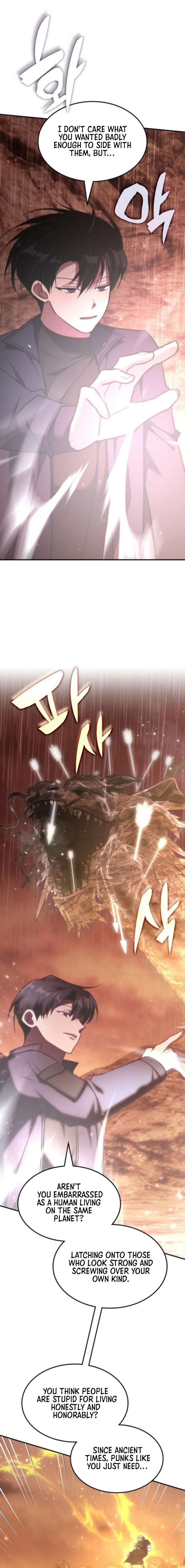 The Veteran Healer Is Overpowered Chapter 64 65 4