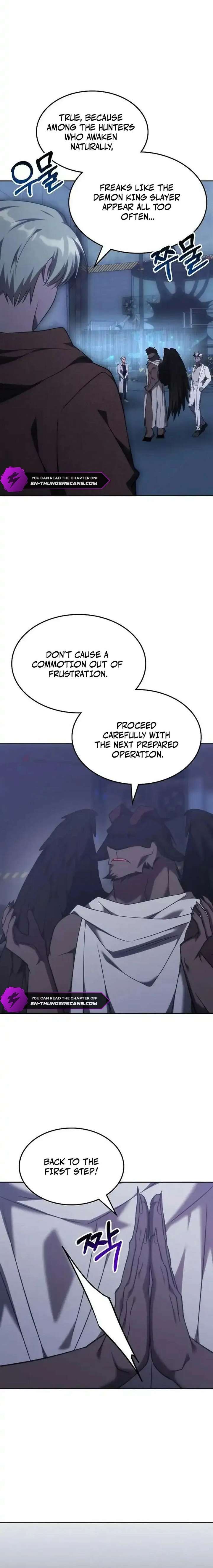ch 70 16