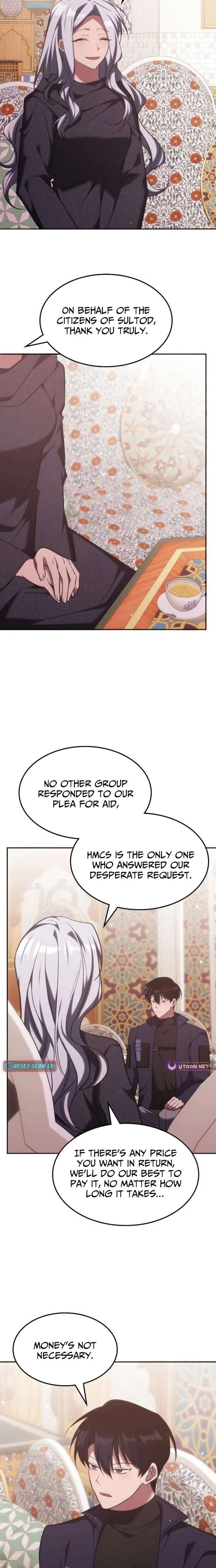 The Veteran Healer Is Overpowered Chapter 73 81 ch 73 12