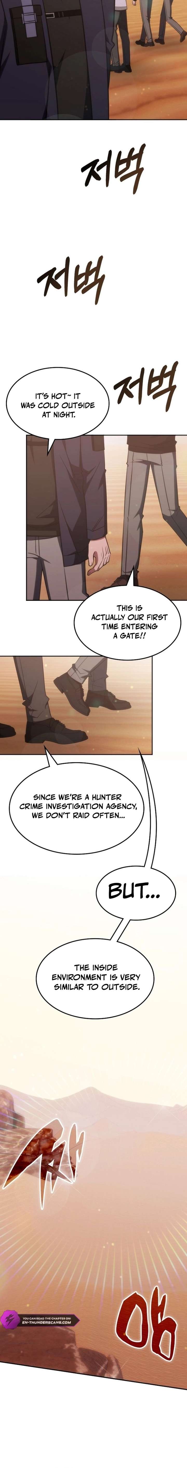 The Veteran Healer Is Overpowered Chapter 74 73 ch 74 10