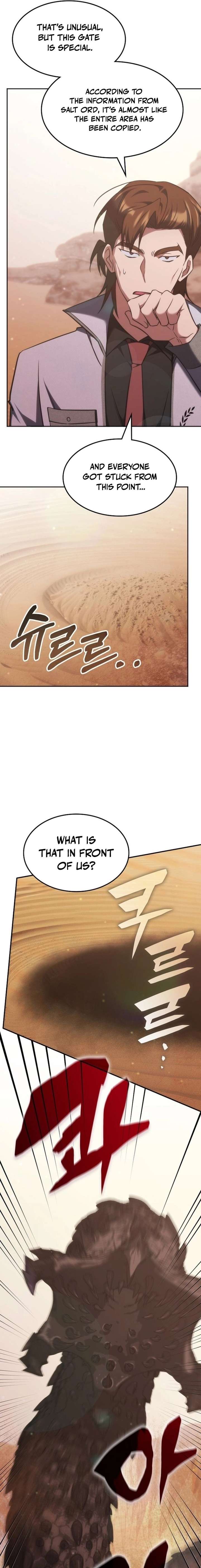 The Veteran Healer Is Overpowered Chapter 74 74 ch 74 11