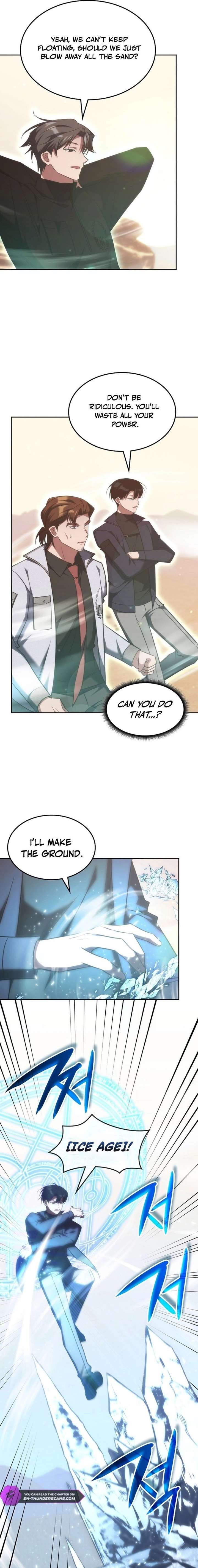 The Veteran Healer Is Overpowered Chapter 74 78 ch 74 15