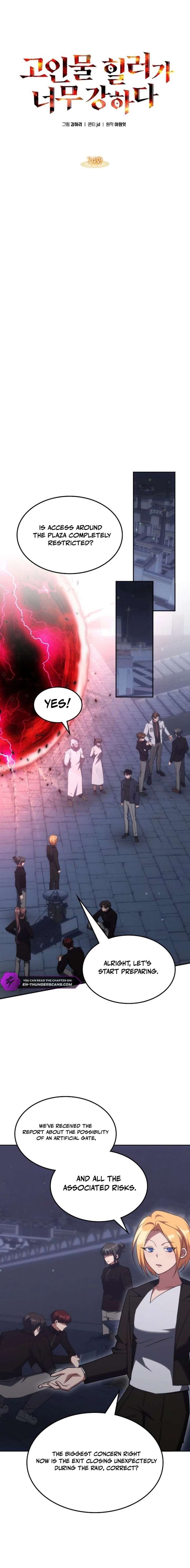 The Veteran Healer Is Overpowered Chapter 74 66 ch 74 3