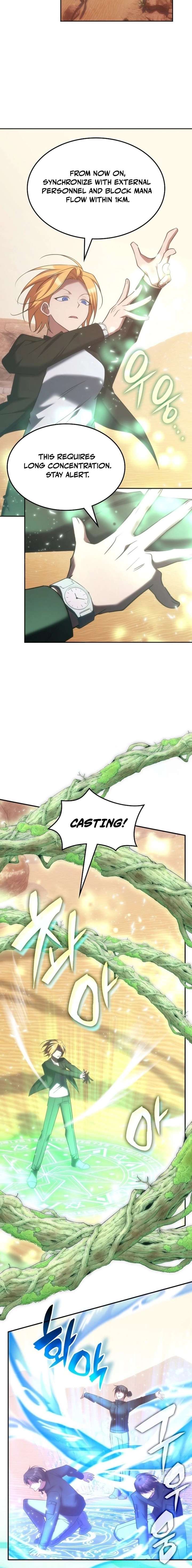 The Veteran Healer Is Overpowered Chapter 74 71 ch 74 8