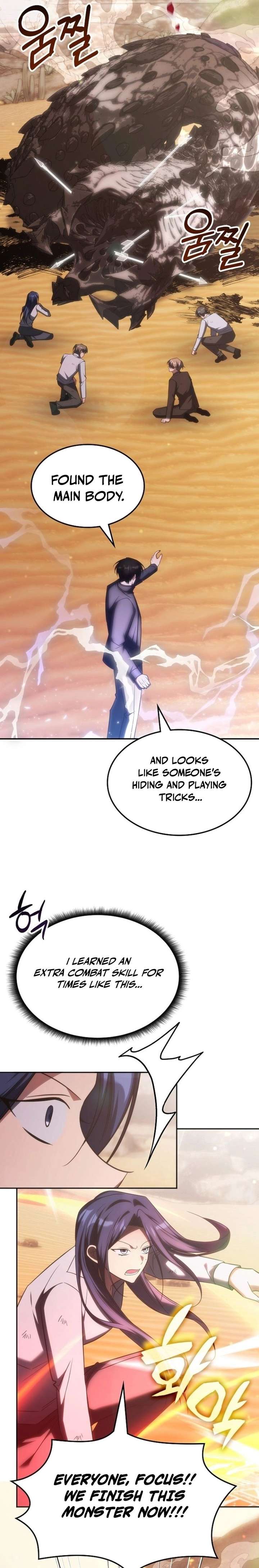 The Veteran Healer Is Overpowered Chapter 75 80 ch 75 11