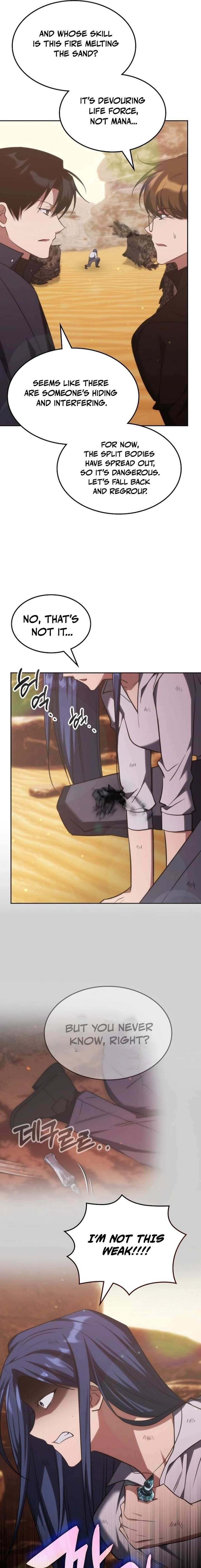 The Veteran Healer Is Overpowered Chapter 75 84 ch 75 15