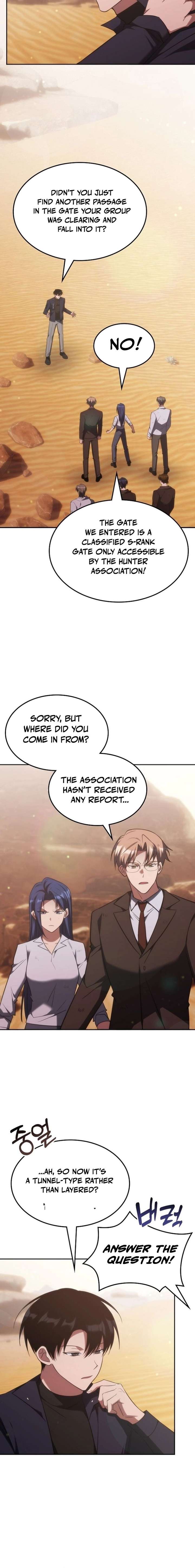 The Veteran Healer Is Overpowered Chapter 75 71 ch 75 2