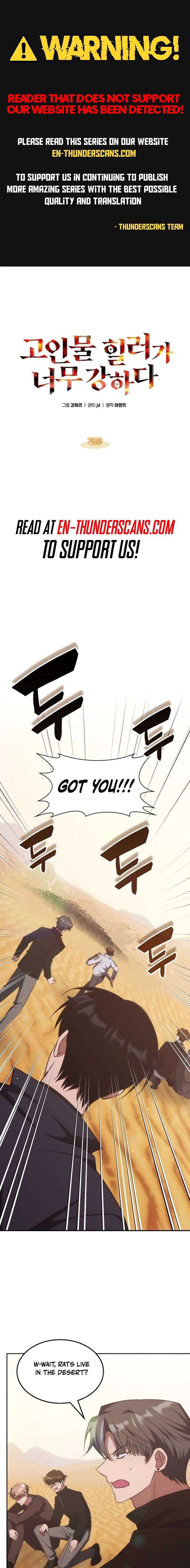 The Veteran Healer Is Overpowered Chapter 76 61 ch 76 1
