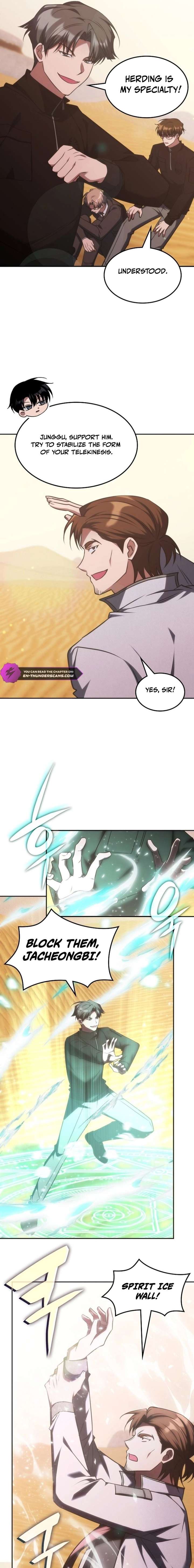 The Veteran Healer Is Overpowered Chapter 76 65 ch 76 5