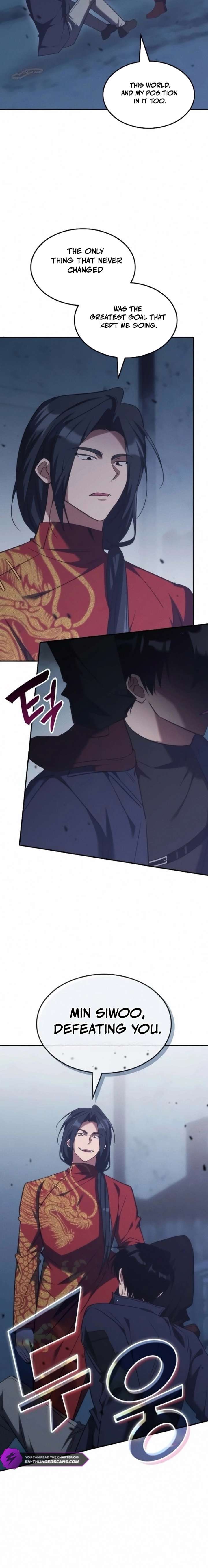 ch 80 4