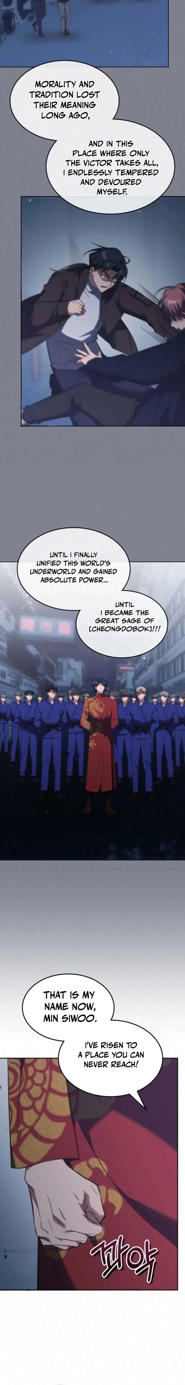 ch 80 6