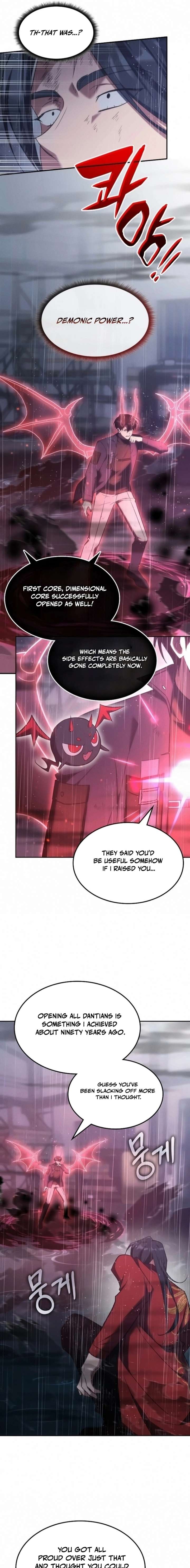 ch 81 15