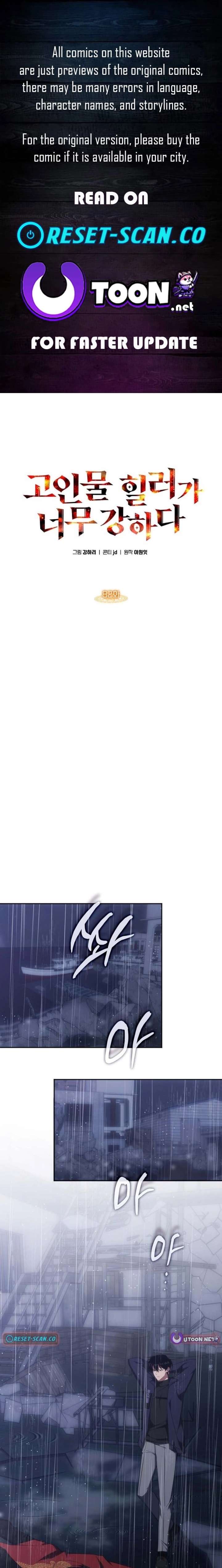 ch 82 1
