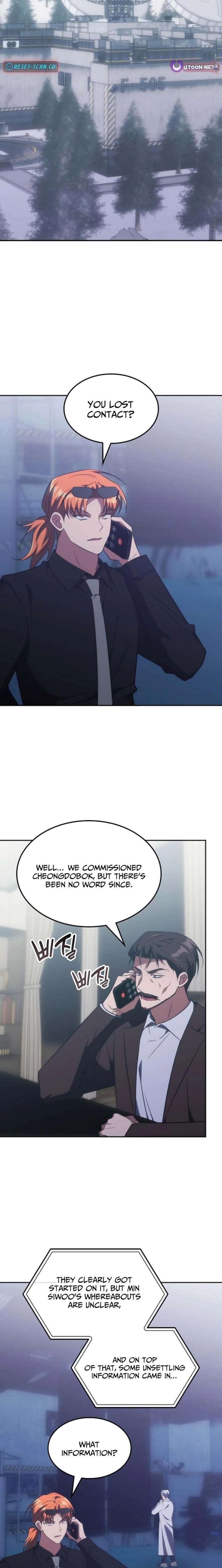 ch 82 16