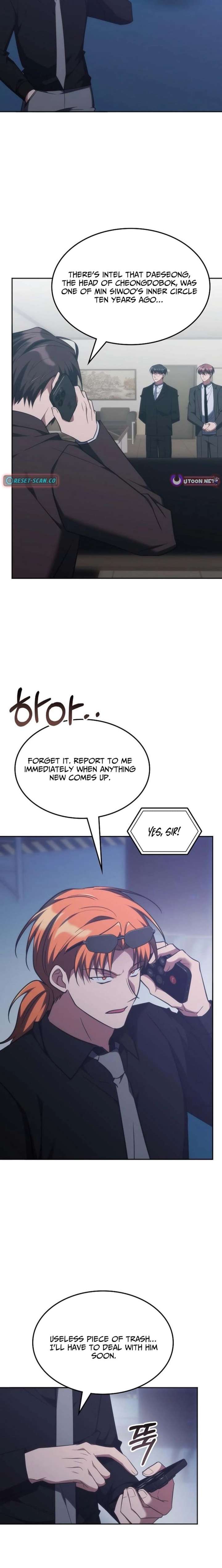 ch 82 17