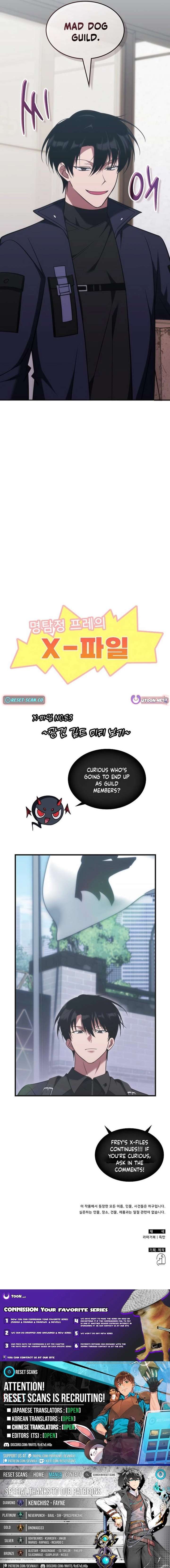 ch 83 15