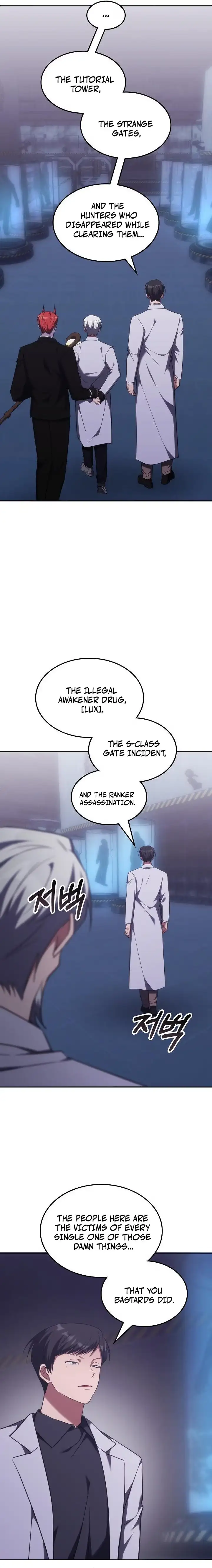 The Veteran Healer Is Overpowered Chapter 94 56 cc6fa3b96230