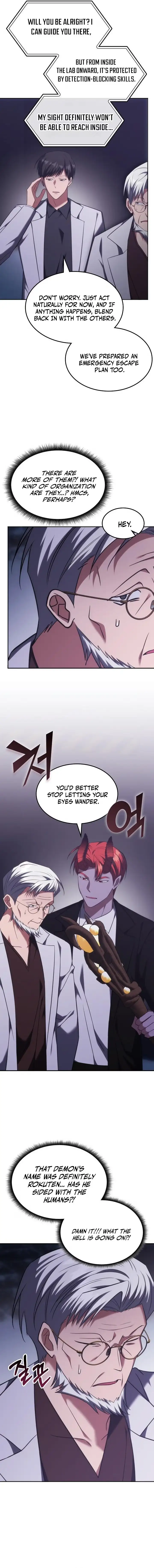 The Veteran Healer Is Overpowered Chapter 94 55 e9f68d560786
