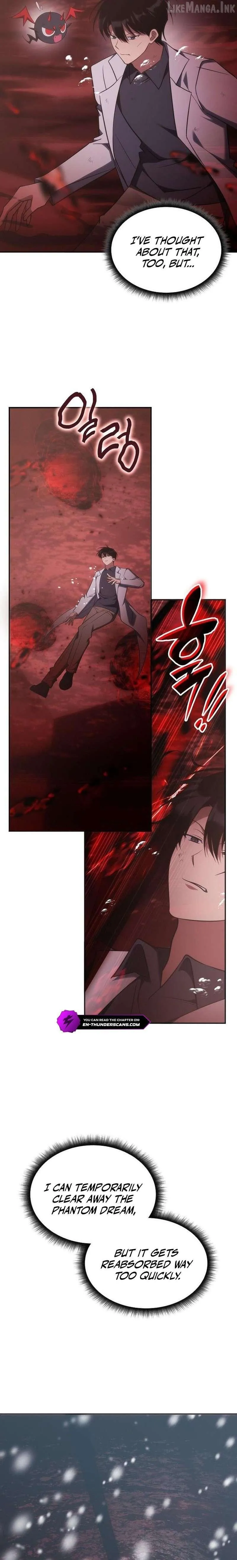 6ee62fe09ded