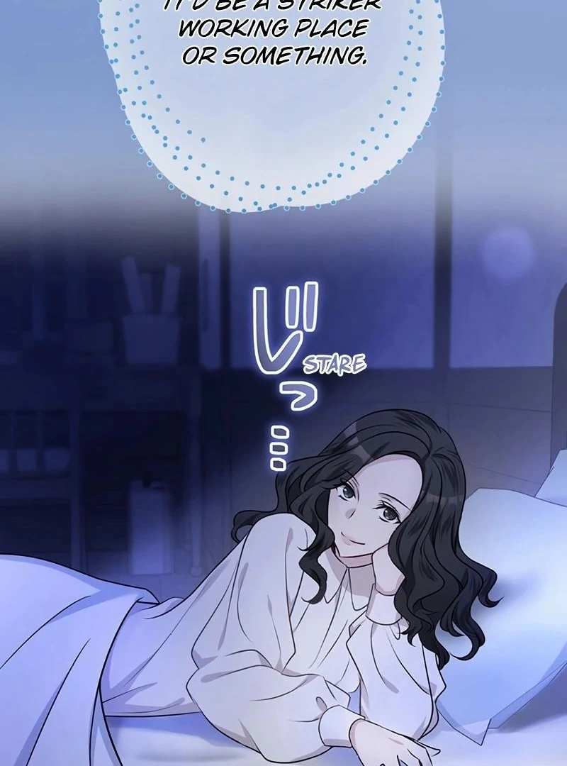 I will break ties with the harmful sister Chapter 10 382 ch 10 30