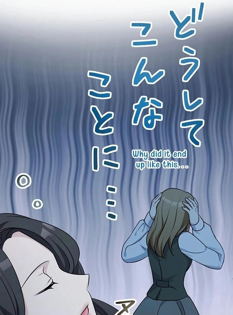 I will break ties with the harmful sister Chapter 10 396 ch 10 44