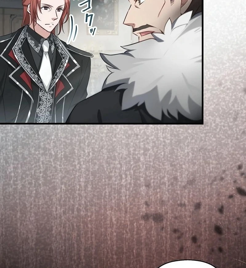 I will break ties with the harmful sister Chapter 10 417 ch 10 65