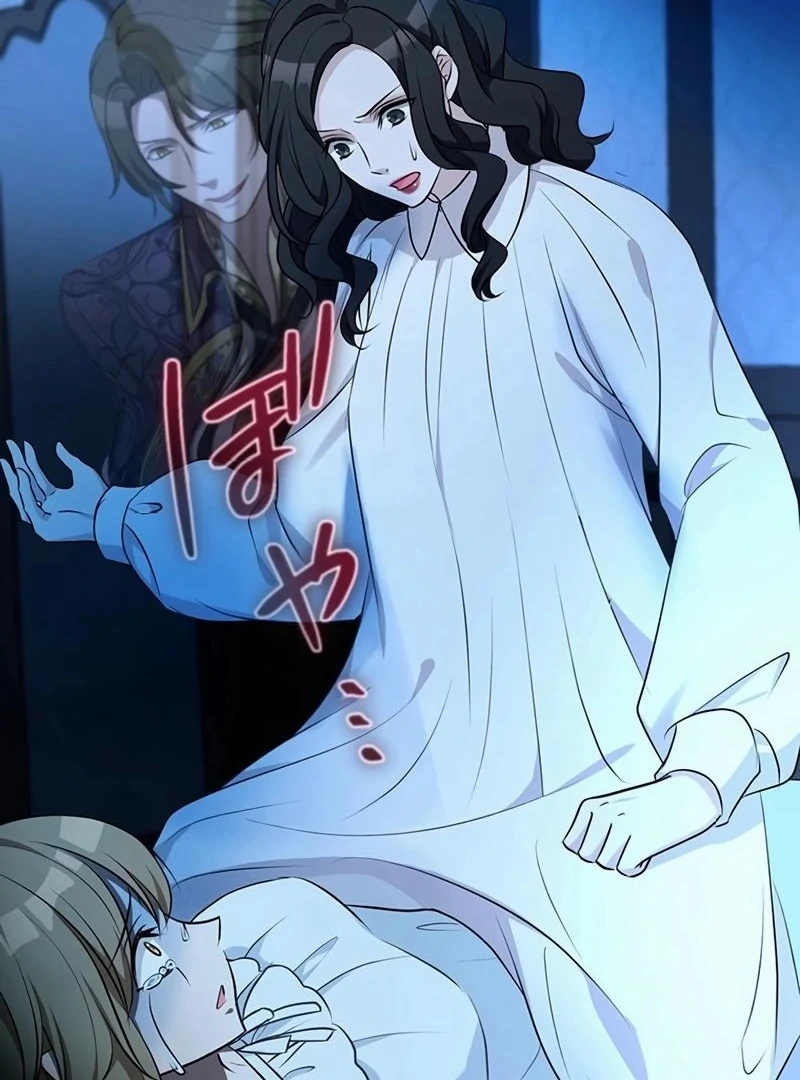 I will break ties with the harmful sister Chapter 13 486 ch 13 23