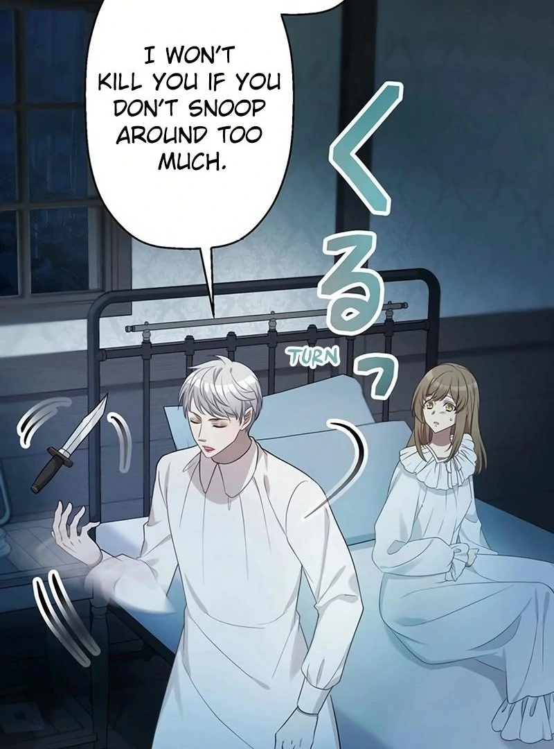 I will break ties with the harmful sister Chapter 13 527 ch 13 64