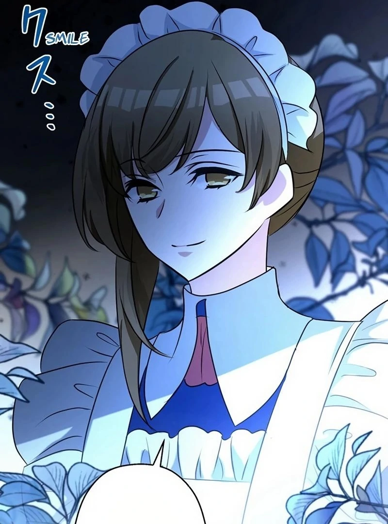 I will break ties with the harmful sister Chapter 16 574 ch 16 105