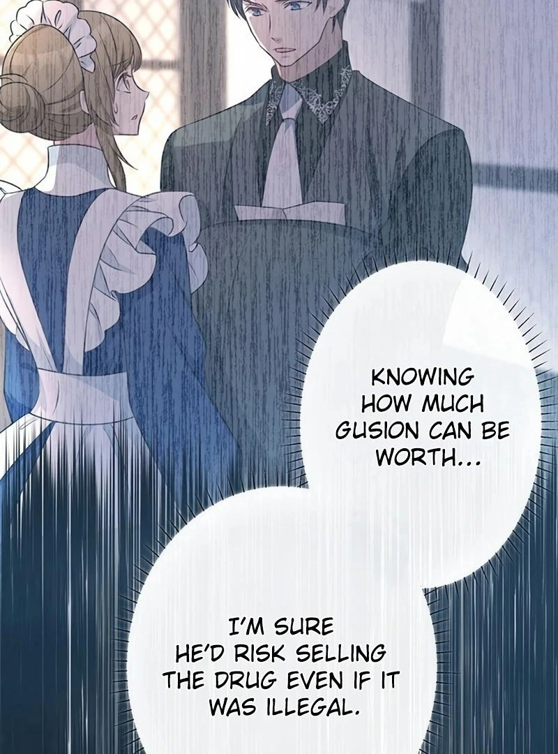 I will break ties with the harmful sister Chapter 16 585 ch 16 116