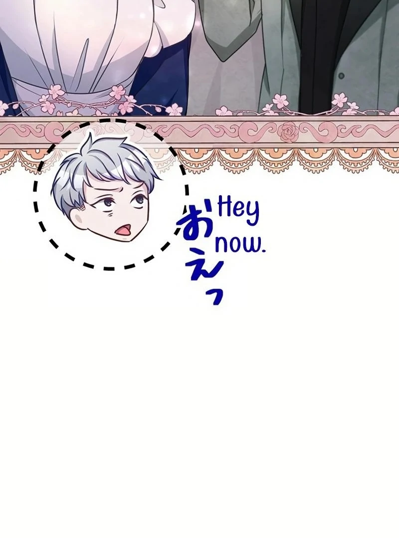 I will break ties with the harmful sister Chapter 16 601 ch 16 132