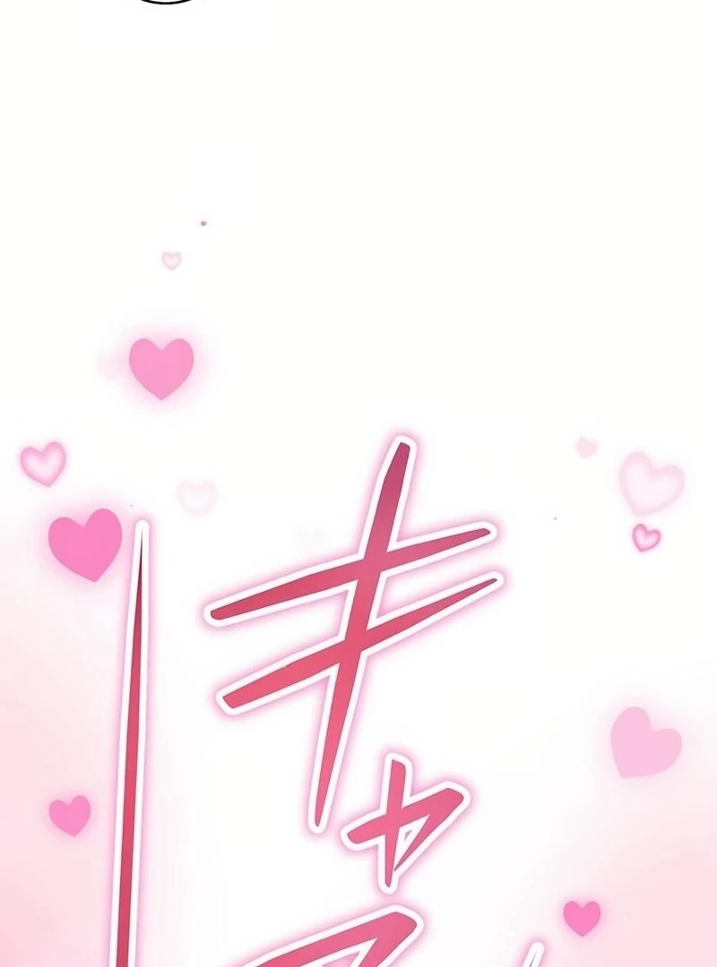 I will break ties with the harmful sister Chapter 16 603 ch 16 134