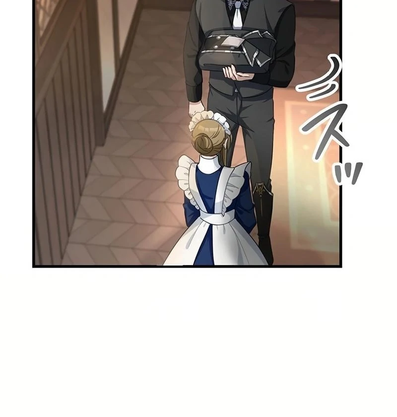 I will break ties with the harmful sister Chapter 16 499 ch 16 30