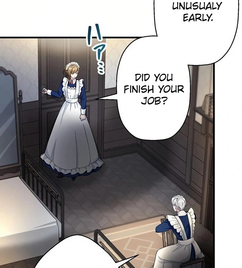 I will break ties with the harmful sister Chapter 16 513 ch 16 44