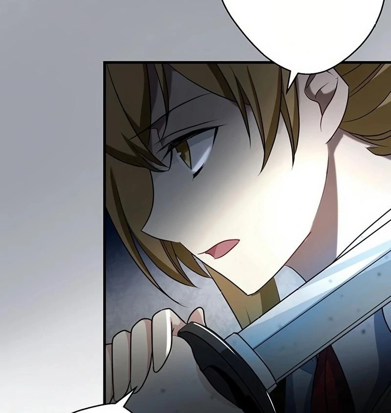 I will break ties with the harmful sister Chapter 16 534 ch 16 65