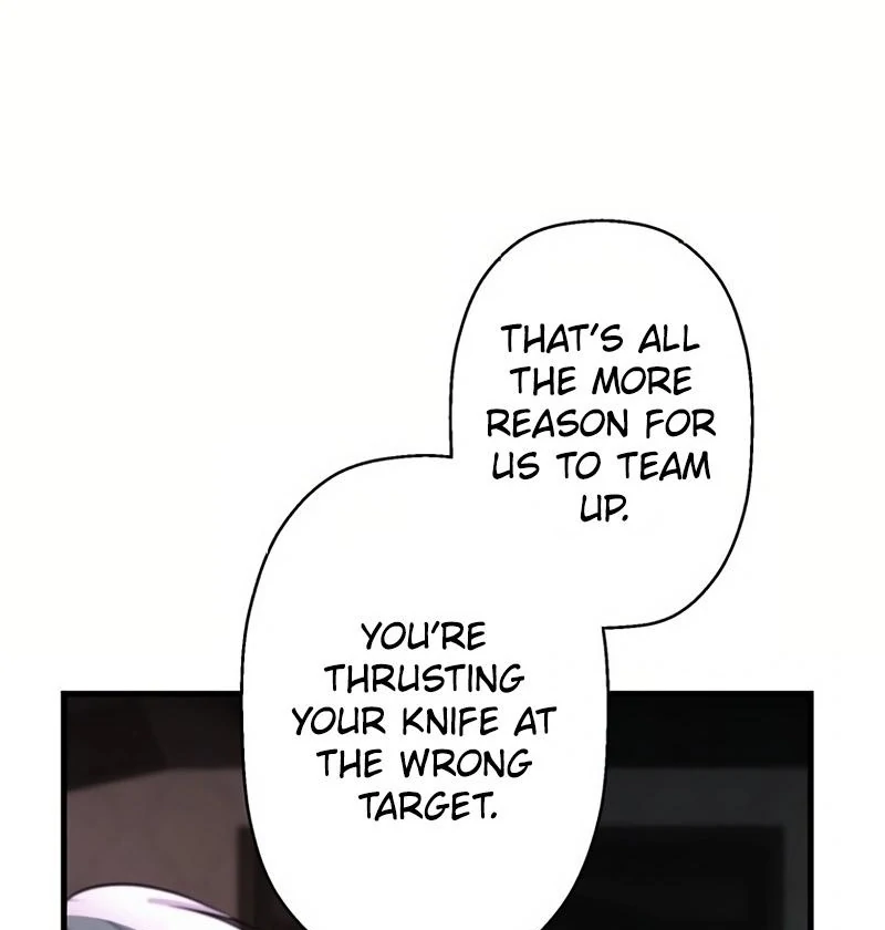 I will break ties with the harmful sister Chapter 16 540 ch 16 71